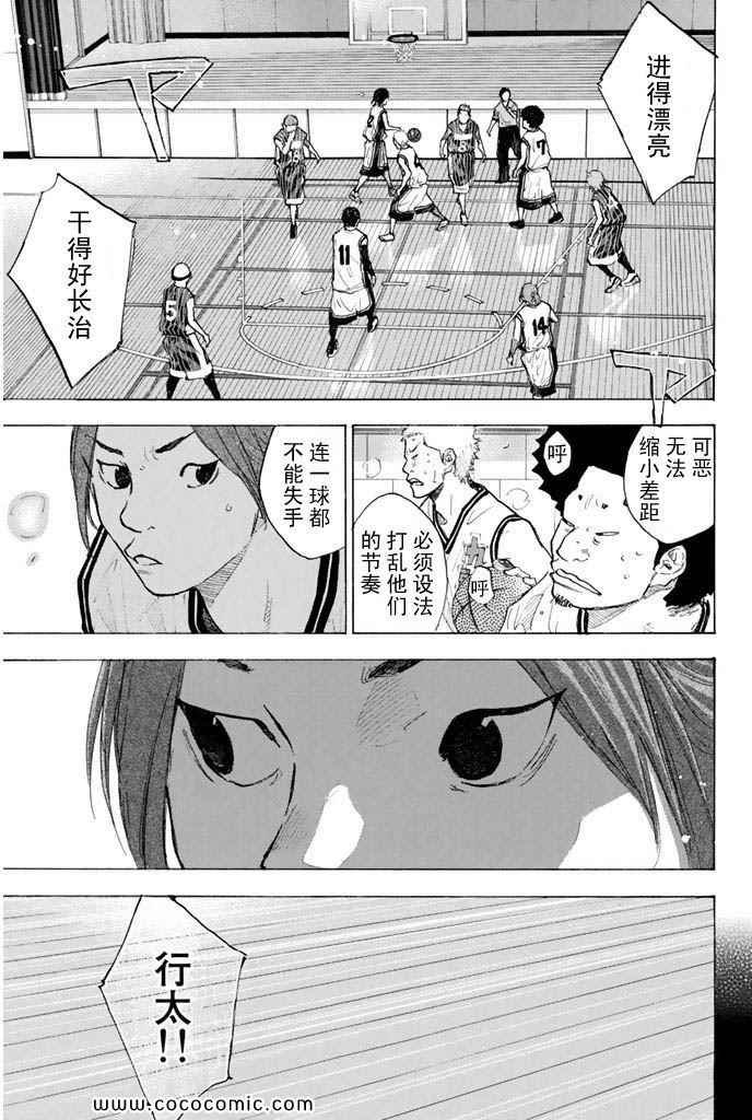 第36卷