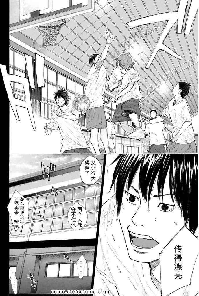 第36卷