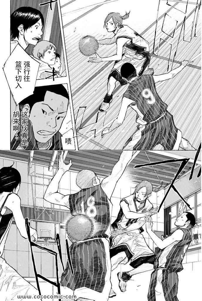 第36卷