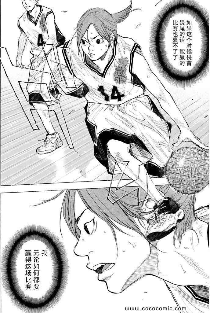 第36卷