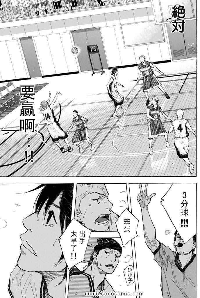 第36卷