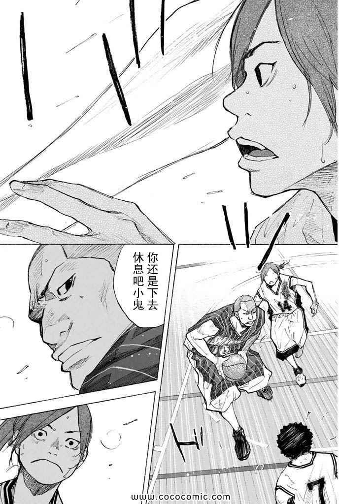 第36卷