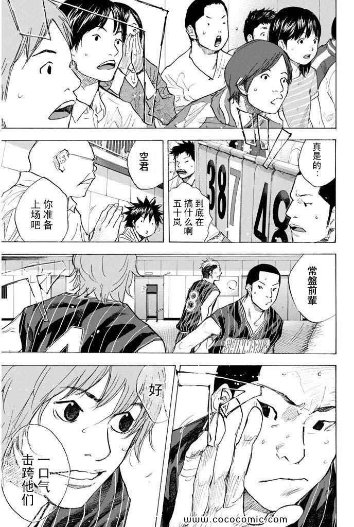 第36卷