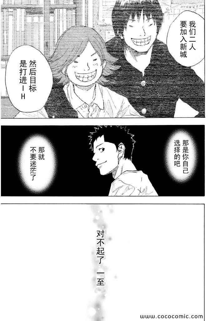 第36卷
