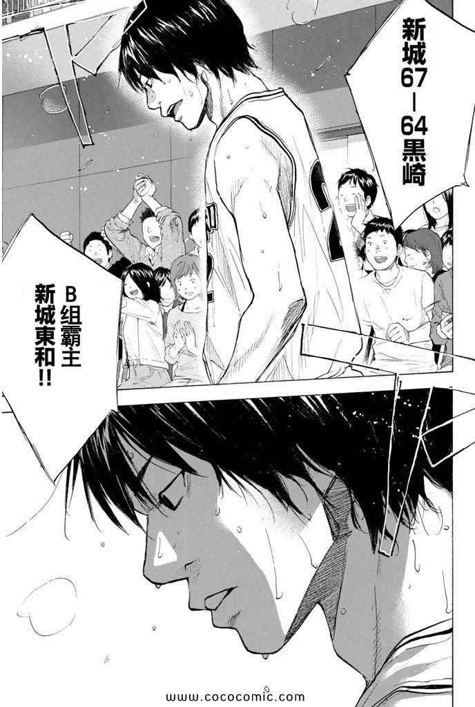 第36卷