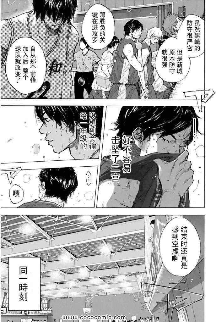 第36卷