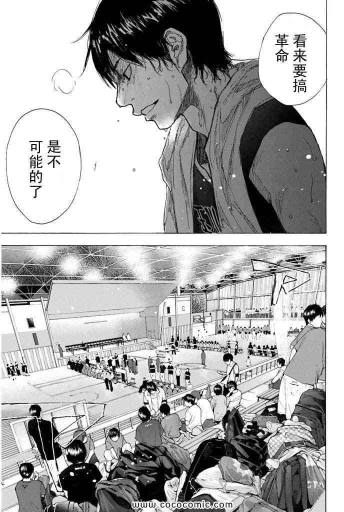 第36卷