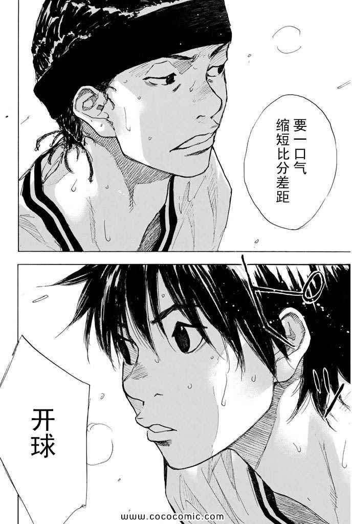 第36卷