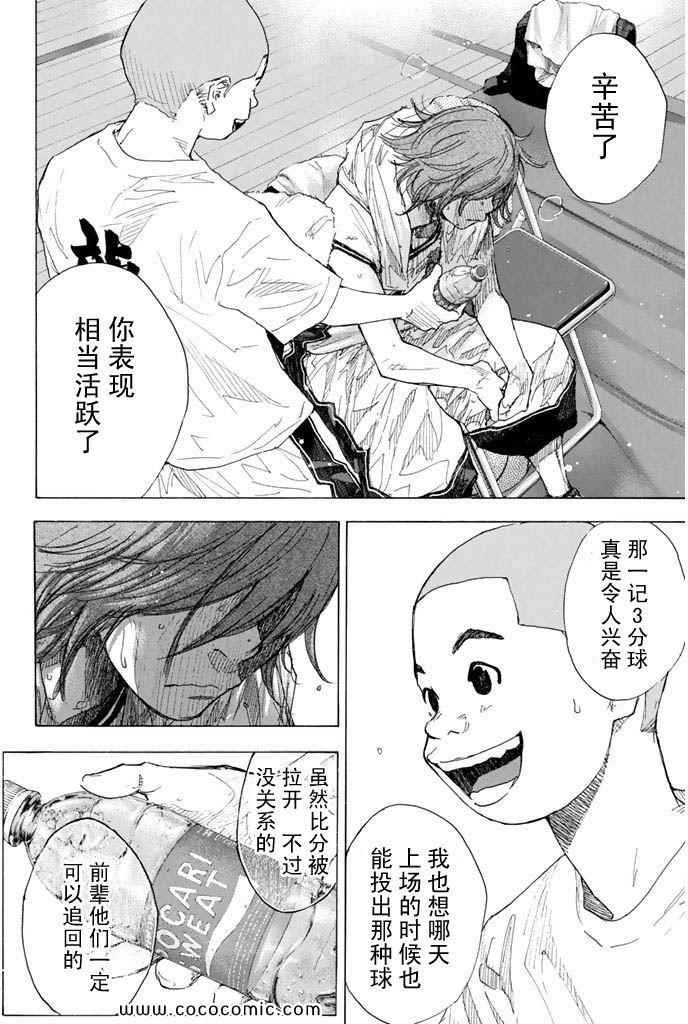 第36卷