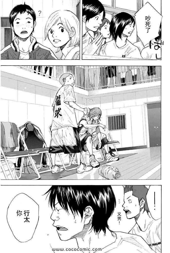 第36卷