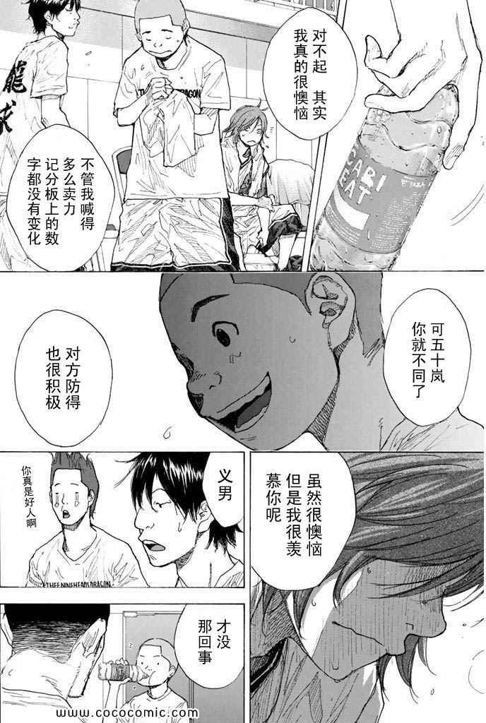 第36卷