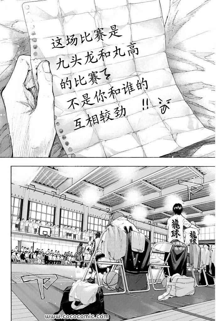 第36卷