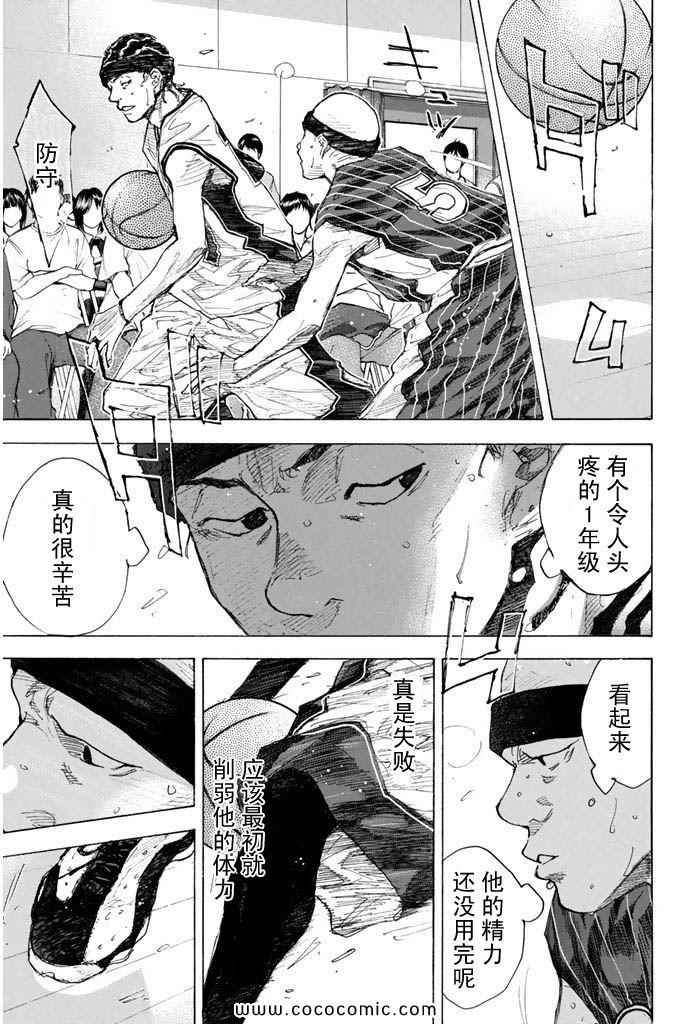 第36卷