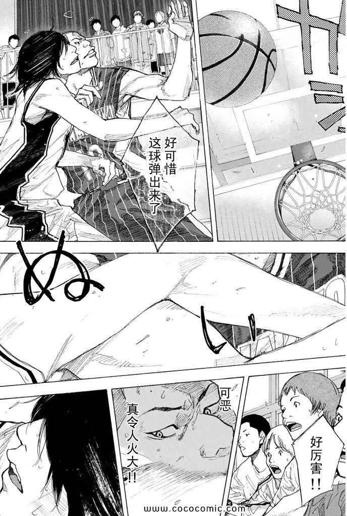 第36卷