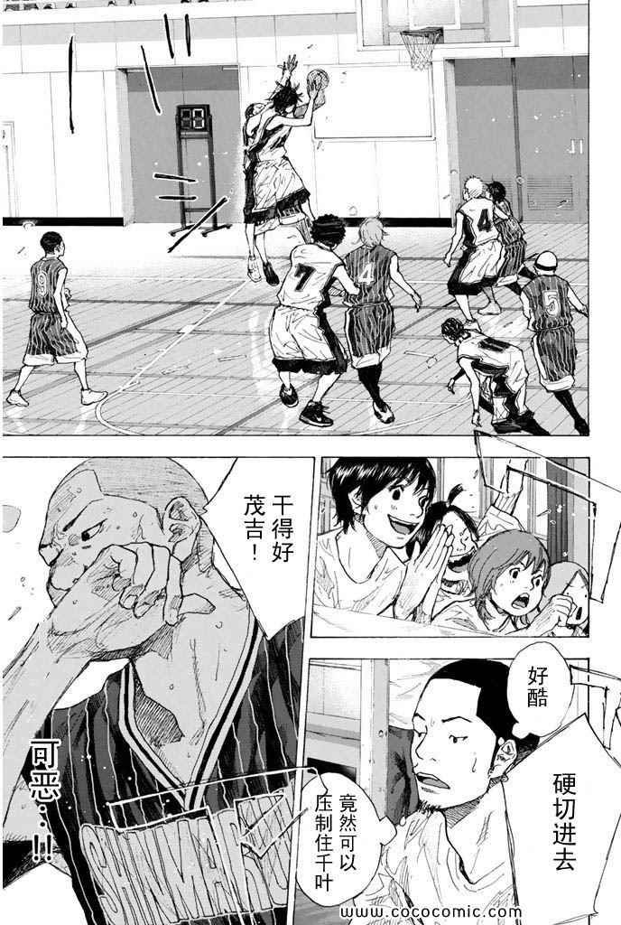 第36卷