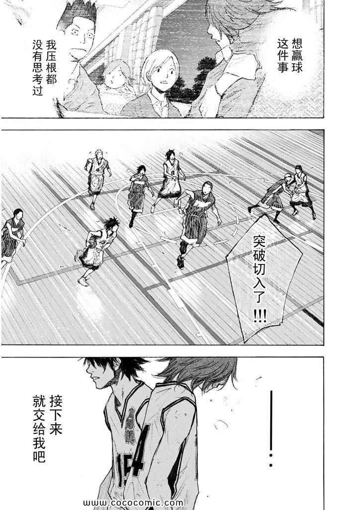第36卷