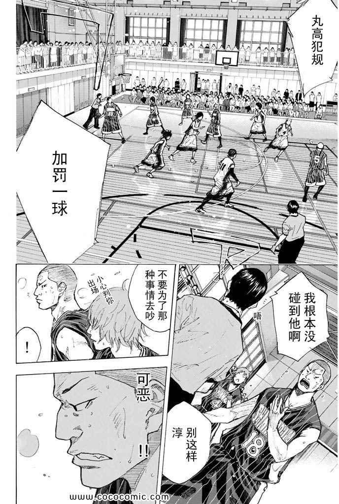 第36卷