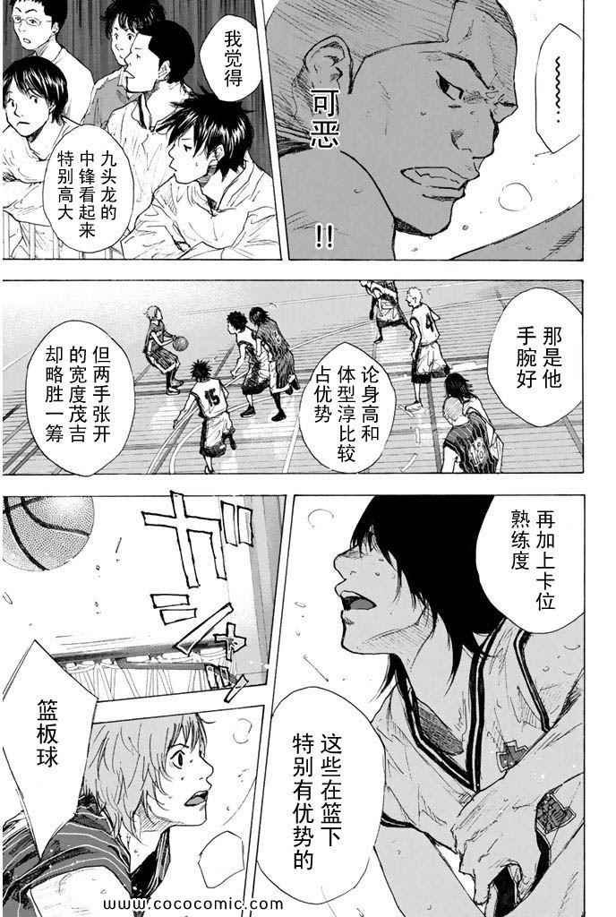 第36卷