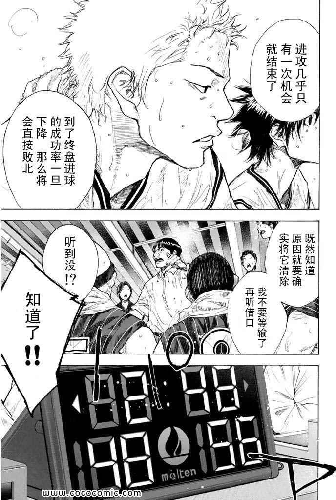 第36卷