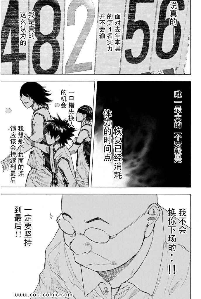 第36卷