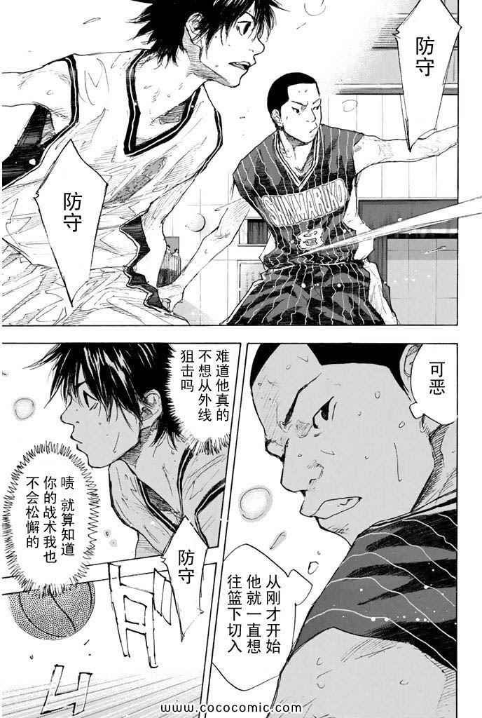 第36卷
