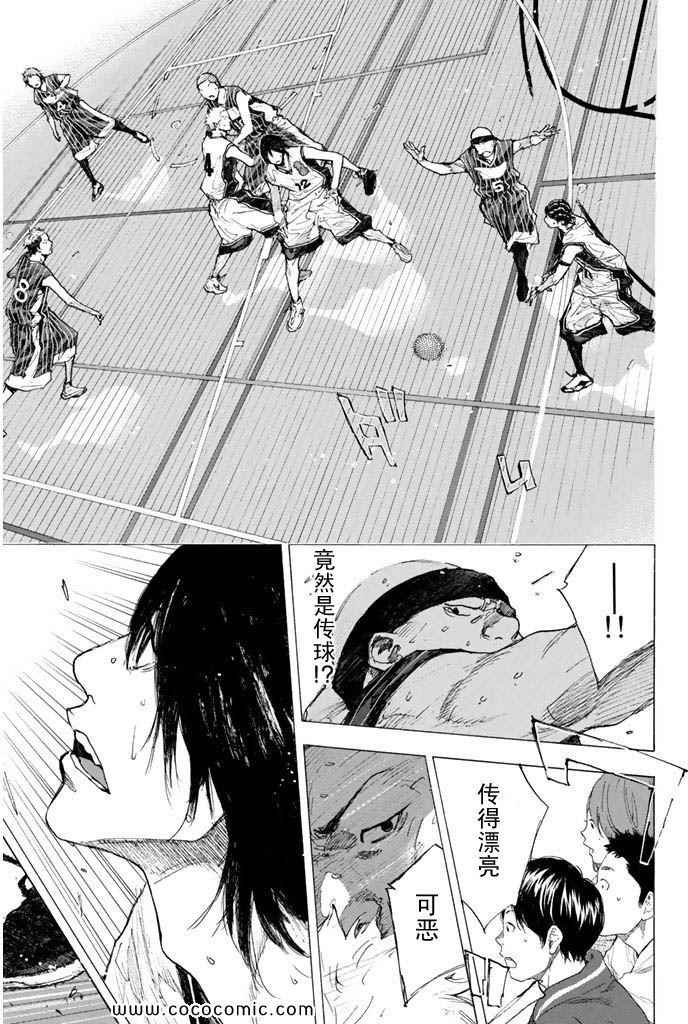 第36卷