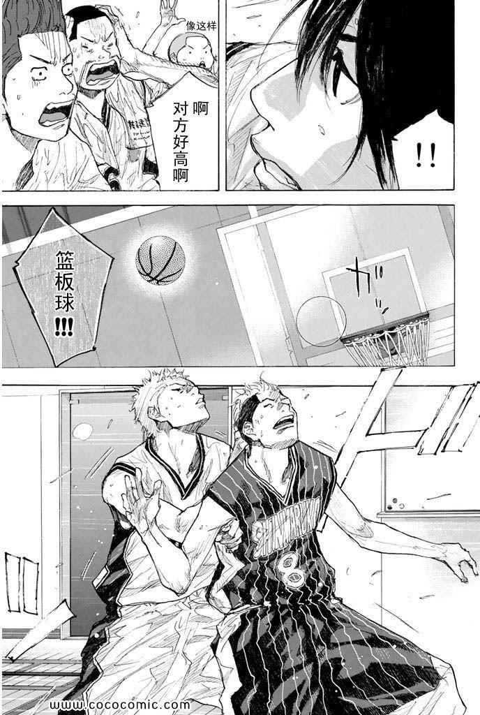 第36卷