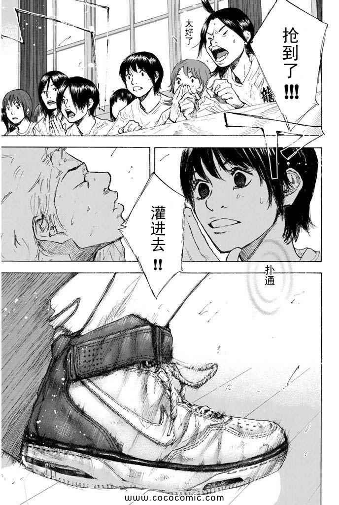第36卷