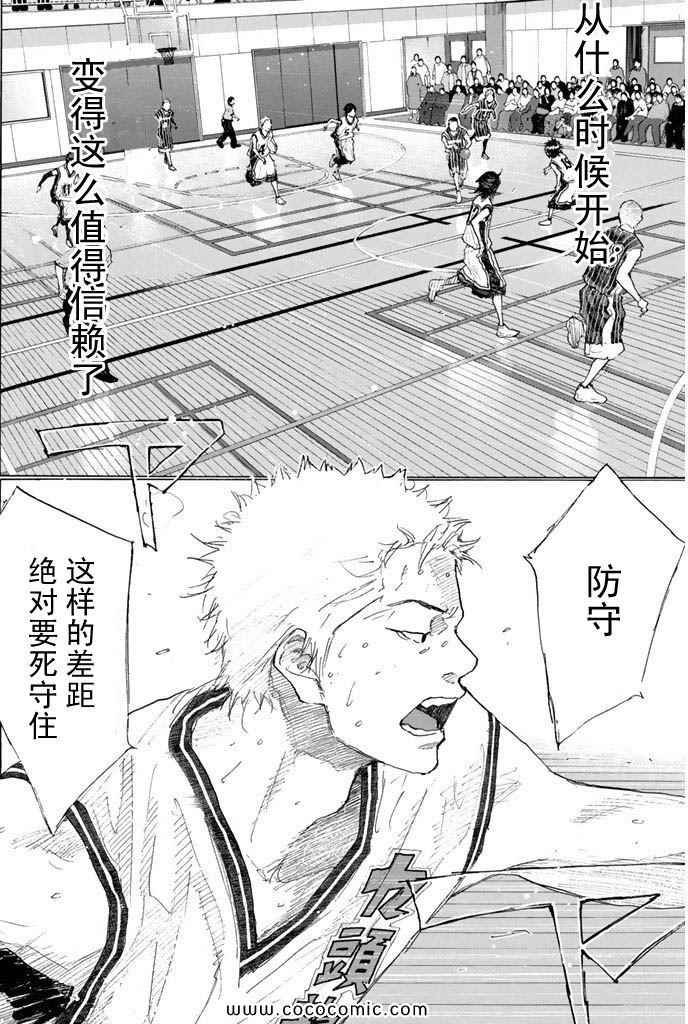 第36卷