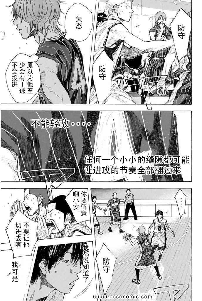 第36卷