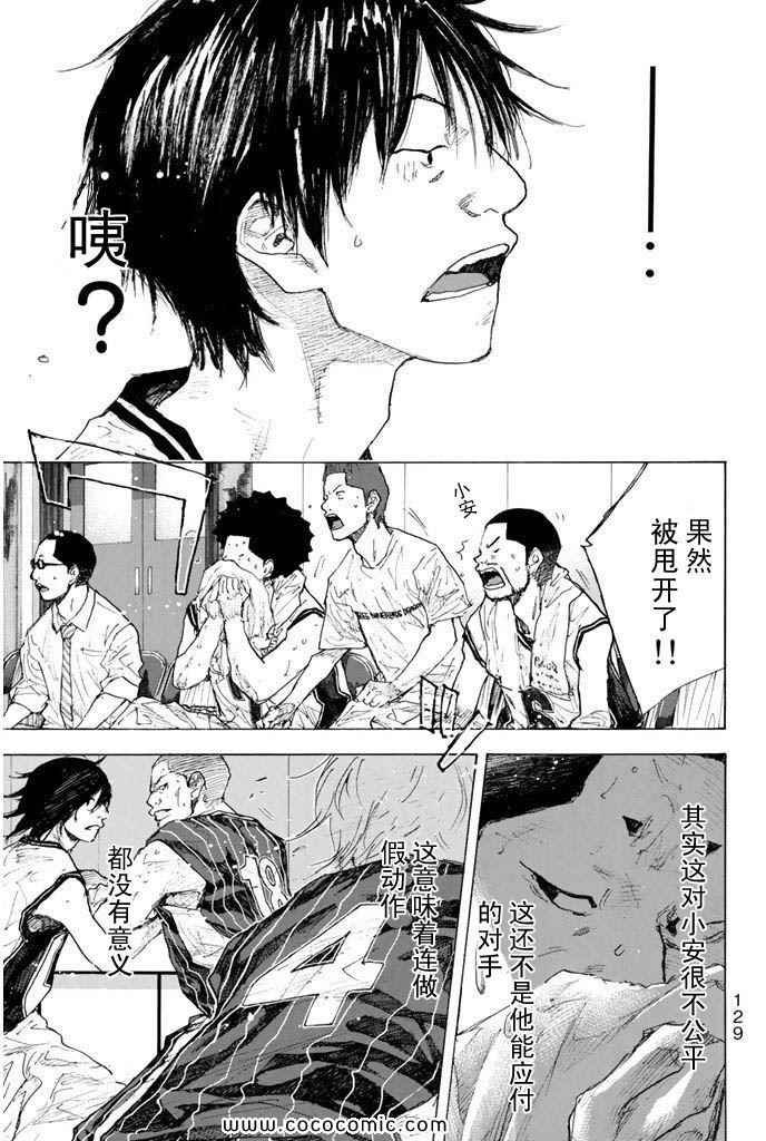第36卷