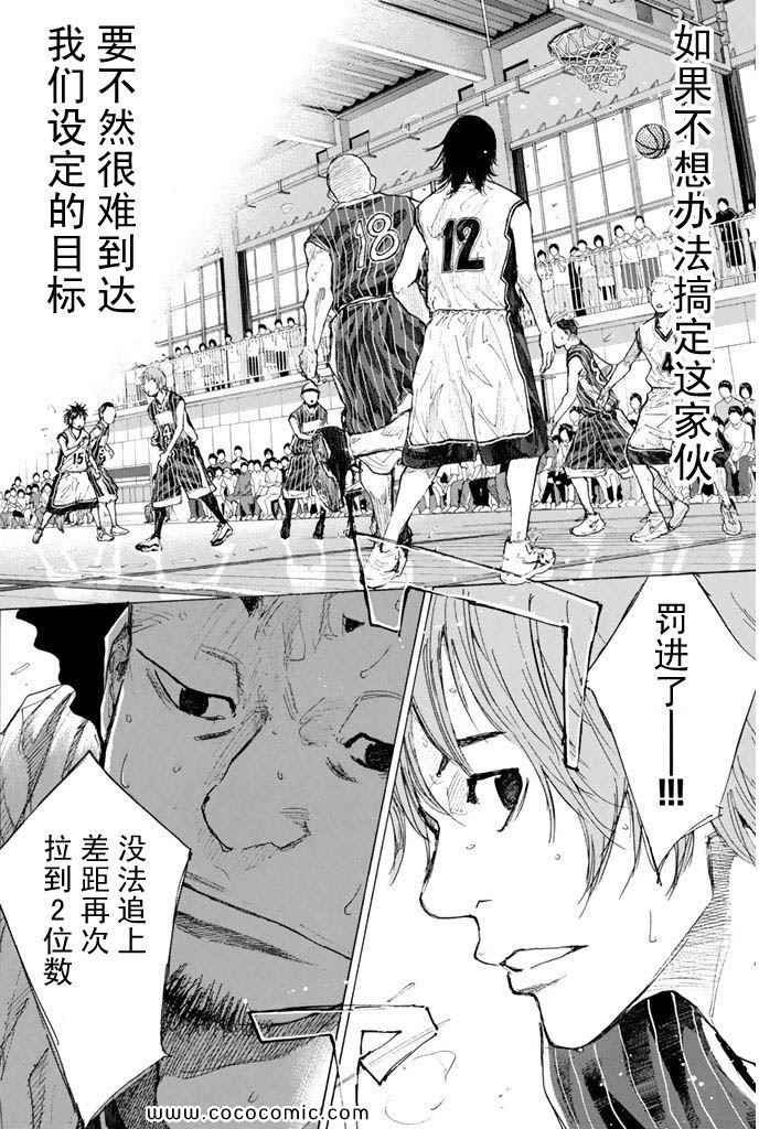 第36卷