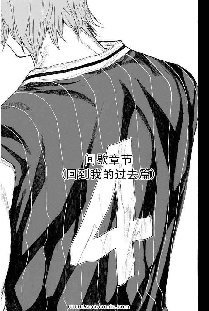 第36卷