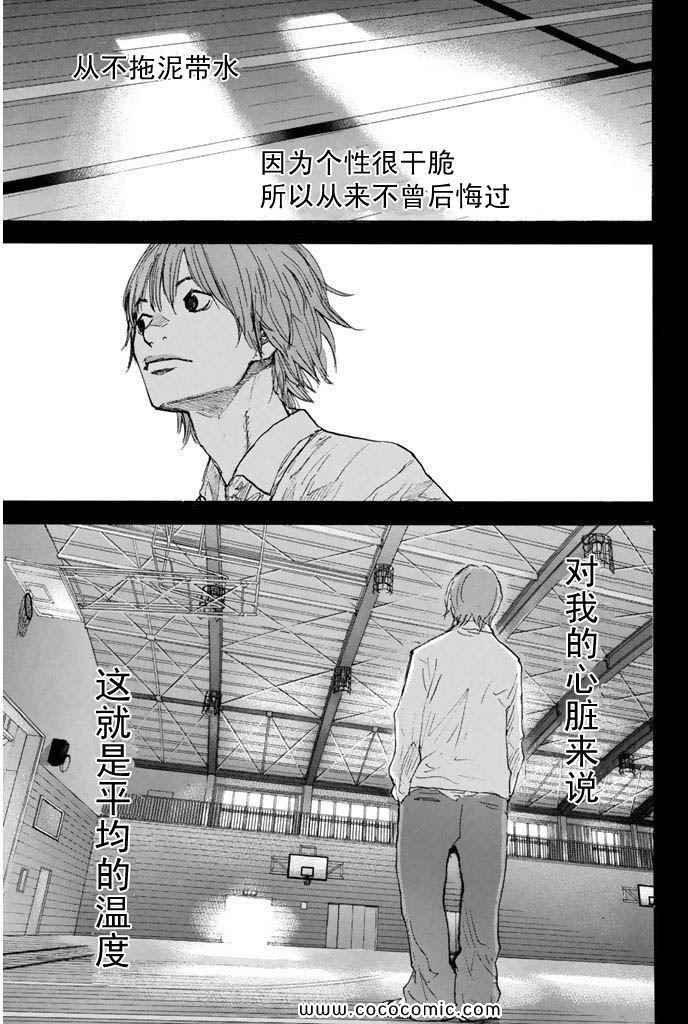 第36卷
