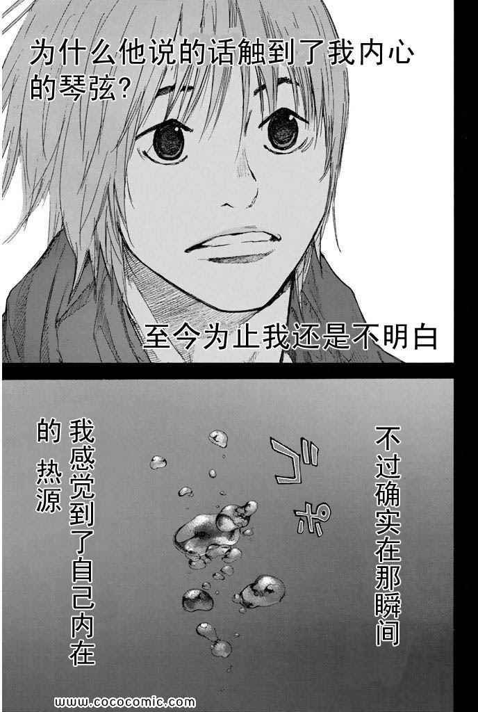 第36卷
