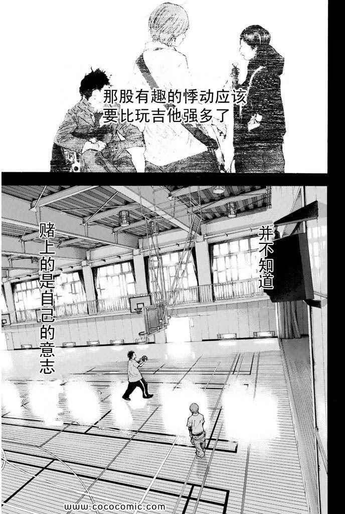 第36卷