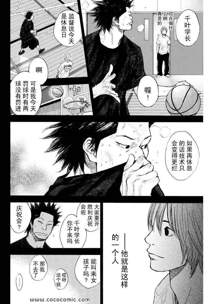 第36卷