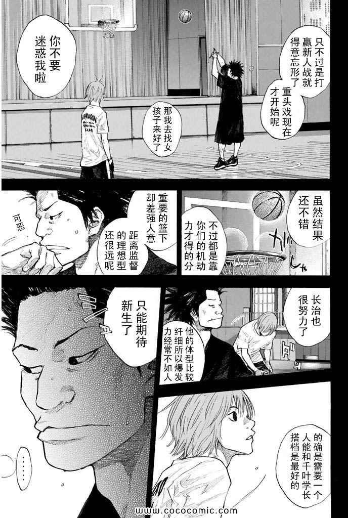 第36卷
