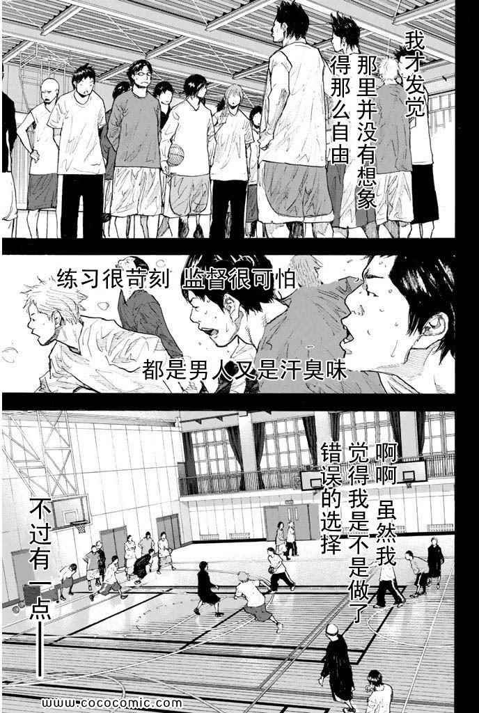 第36卷