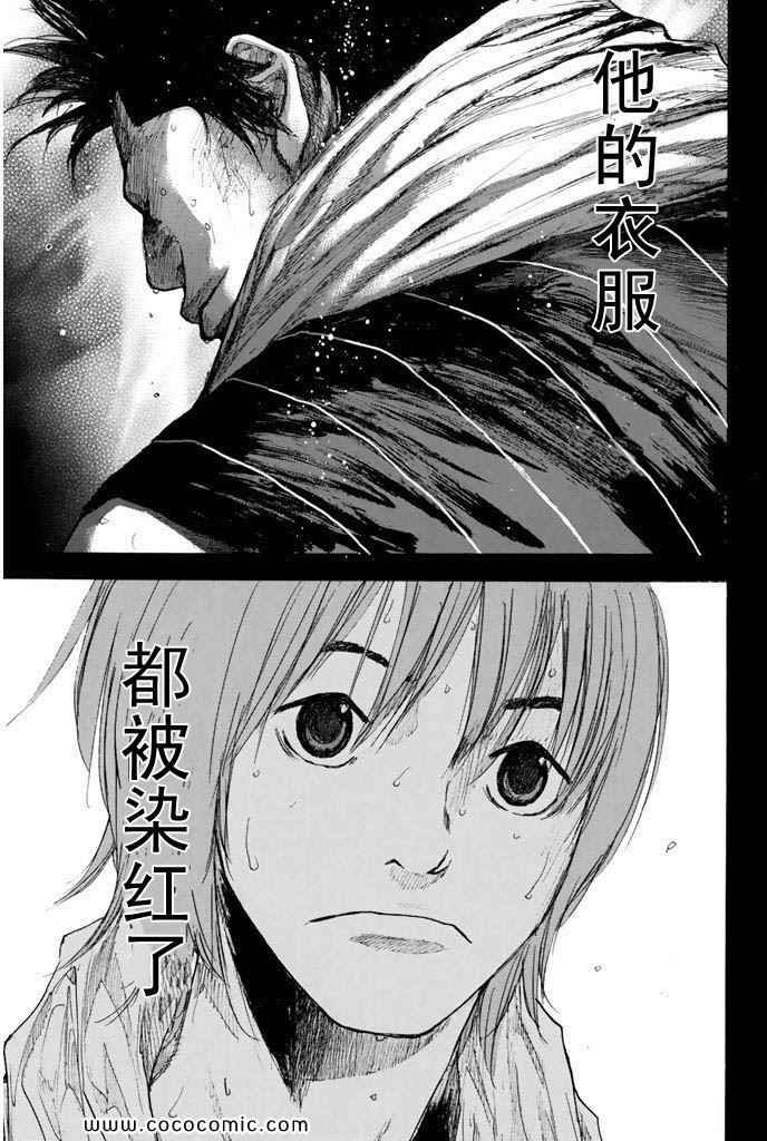 第36卷