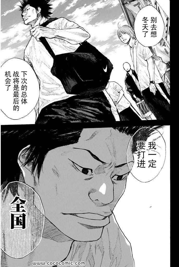 第36卷