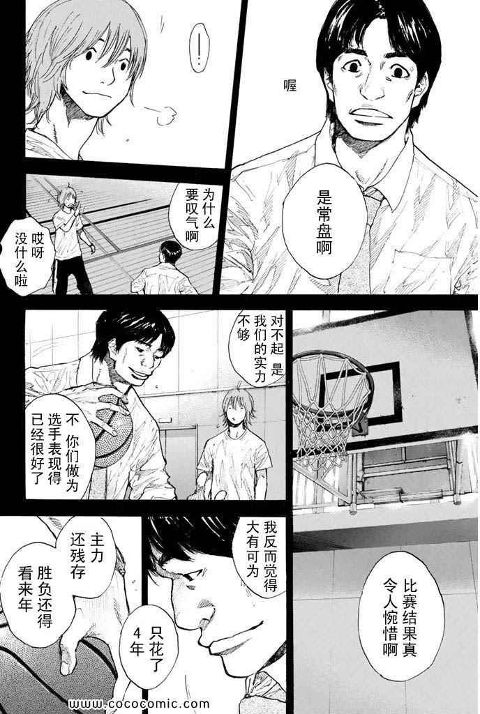第36卷