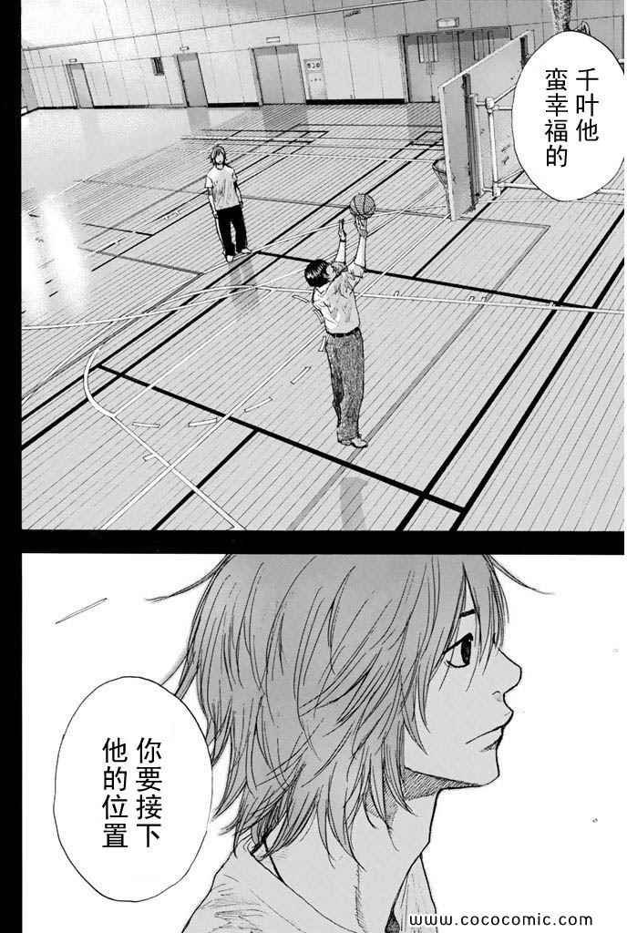第36卷