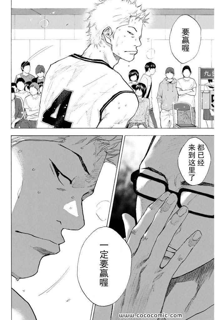 第36卷
