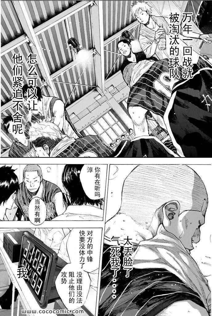 第36卷