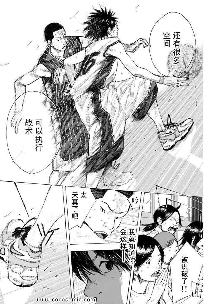 第36卷