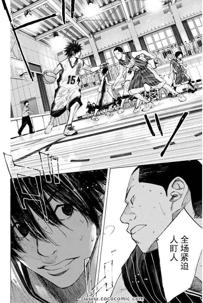 第36卷