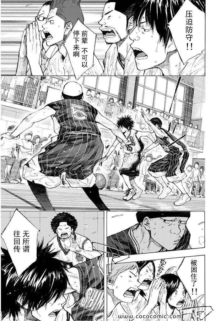 第36卷