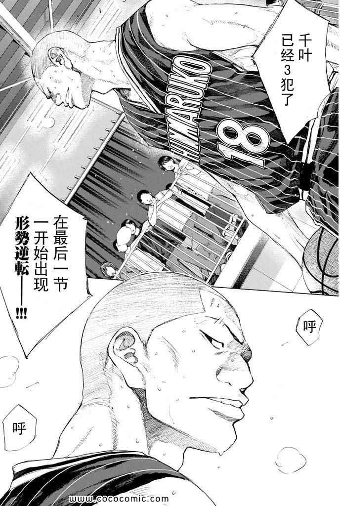 第36卷