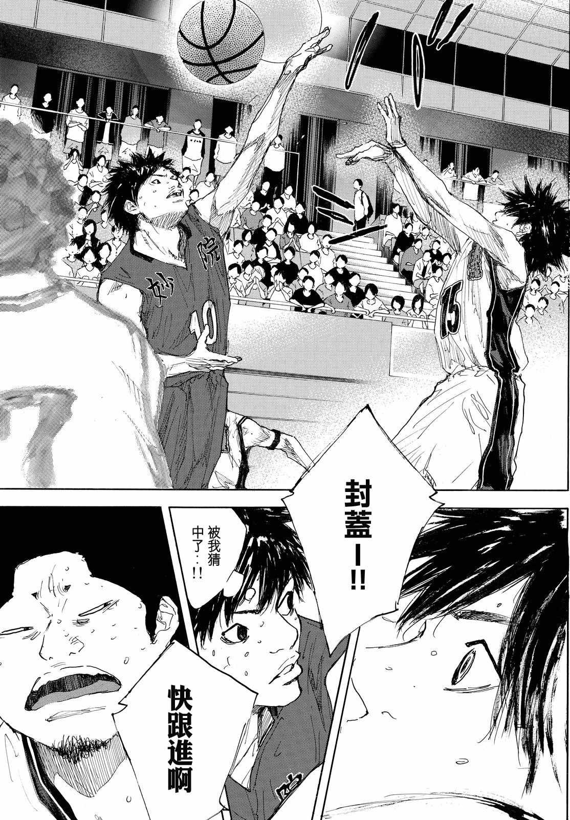第558话